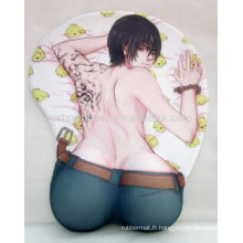 Tapis de souris anime men ass, tapis de souris cartoon ass, 3D men ass mouse pad